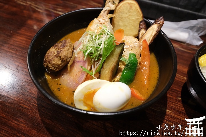 【Hokkaido】Sapporo Soup Curry – Okushiba Shoten