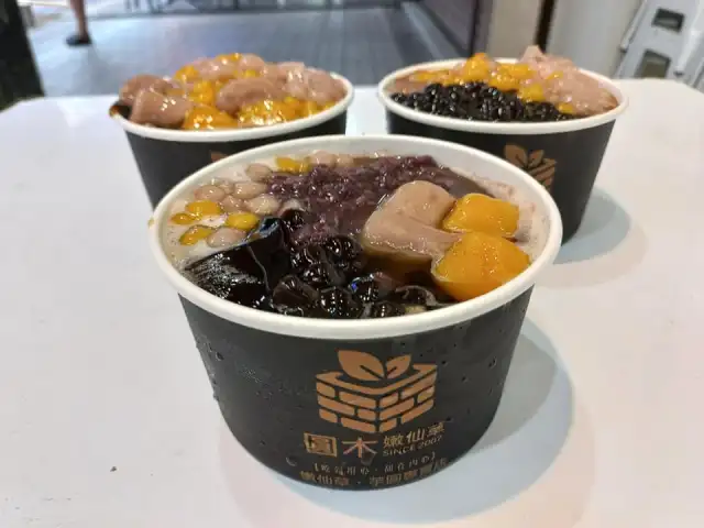 Taichung Dessert / Ymjelly Grass Jelly